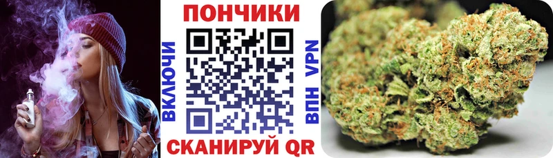 Наркошоп Енисейск ГАШИШ Амфетамин Меф Cocaine