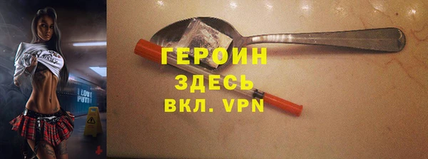 метадон Алзамай