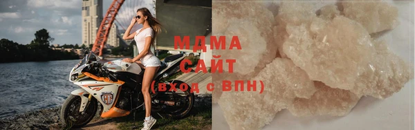 гашиш Алексин