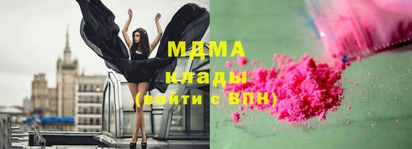мдпв Алексеевка