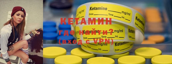 apvp Абаза