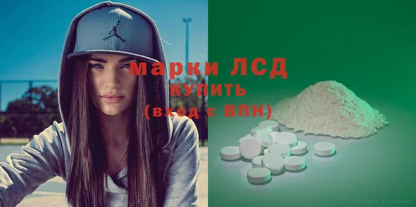 гашиш Алексин