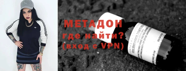 гашиш Алексин