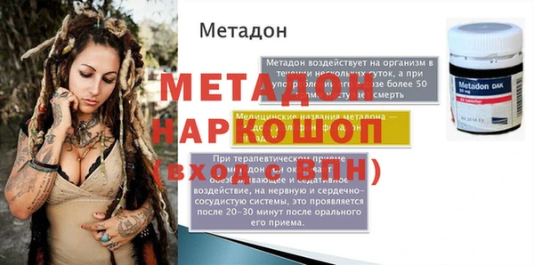 гашиш Алексин