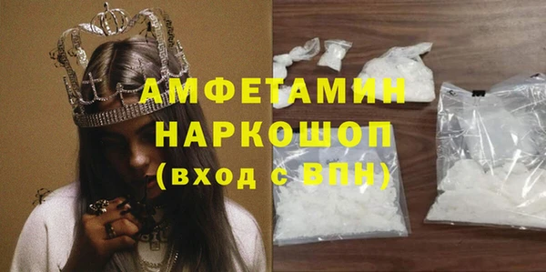 метадон Алзамай