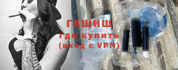 гашиш Алексин