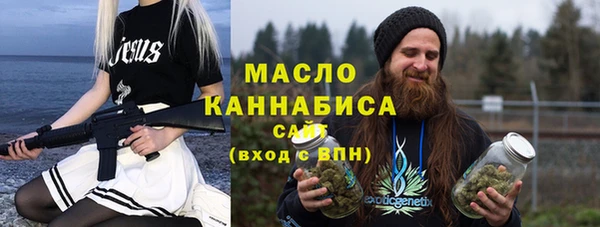 метадон Алзамай
