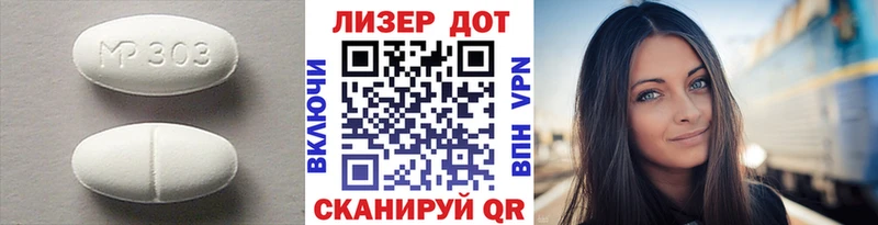 где купить наркотик  Енисейск  LSD-25 экстази ecstasy 