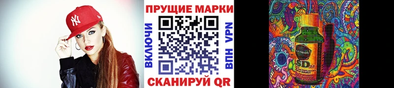 Марки NBOMe 1,5мг  Енисейск 